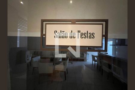 Apartamento à venda com 2 quartos, 60m² em Centro, Niterói