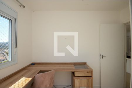 Quarto de apartamento à venda com 2 quartos, 50m² em Vila Pirituba, São Paulo
