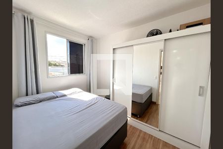 Quarto de apartamento à venda com 1 quarto, 45m² em Bandeirantes (pampulha), Belo Horizonte