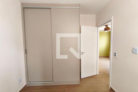 Quarto 1 de apartamento para alugar com 2 quartos, 44m² em Jardim Ibirapuera, Campinas