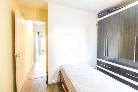 Quarto 1 de casa de condomínio para alugar com 2 quartos, 113m² em Vila Curuçá Velha, São Paulo