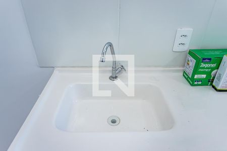 Sala e cozinha de apartamento à venda com 1 quarto, 28m² em Freguesia do Ó, São Paulo