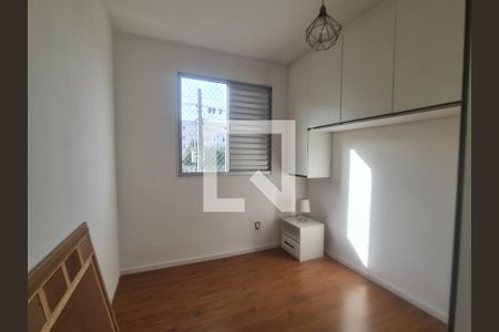 Quarto 1 de apartamento para alugar com 2 quartos, 46m² em Água Chata, Guarulhos