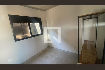 Kitnet/Studio para alugar com 1 quarto, 25m² em Parque das Universidades, Campinas
