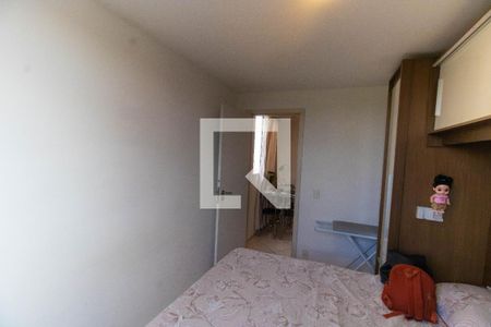 Quarto 1 de apartamento para alugar com 2 quartos, 49m² em Centro, Niterói