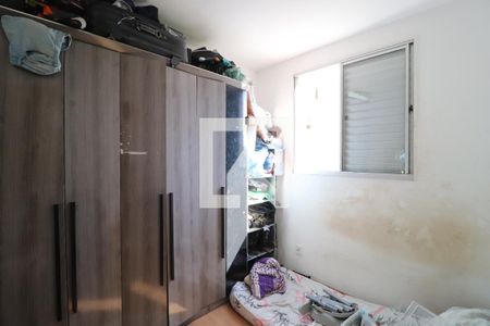 Quarto 2 de apartamento para alugar com 2 quartos, 55m² em Presidente Roosevelt, Uberlândia