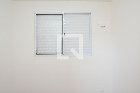 Quarto 1 de apartamento para alugar com 2 quartos, 57m² em Chácara Morada Mediterrânea, Jundiaí