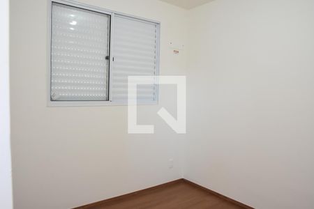 Quarto 1 de apartamento para alugar com 2 quartos, 57m² em Chácara Morada Mediterrânea, Jundiaí