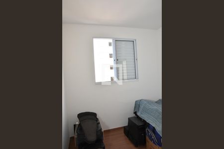 Quarto 2 de apartamento para alugar com 2 quartos, 57m² em Chácara Morada Mediterrânea, Jundiaí