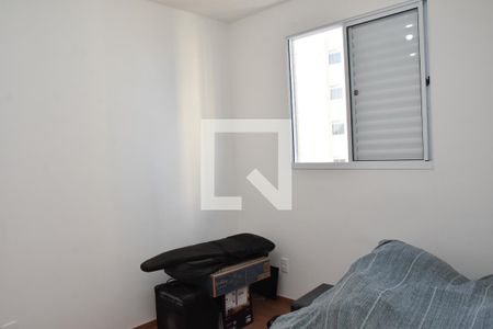 Quarto 2 de apartamento para alugar com 2 quartos, 57m² em Chácara Morada Mediterrânea, Jundiaí