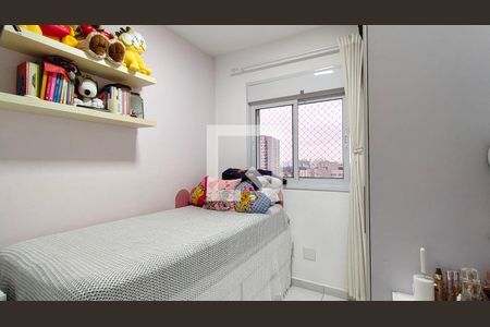 Apartamento para alugar com 2 quartos, 44m² em Parque Monteiro Soares, São Paulo