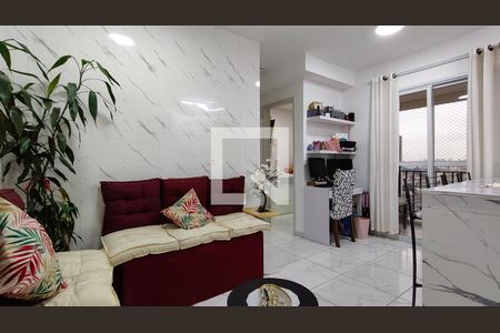 Apartamento para alugar com 2 quartos, 44m² em Parque Monteiro Soares, São Paulo
