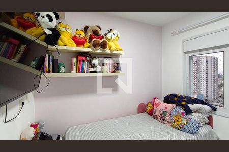 Apartamento para alugar com 2 quartos, 44m² em Parque Monteiro Soares, São Paulo