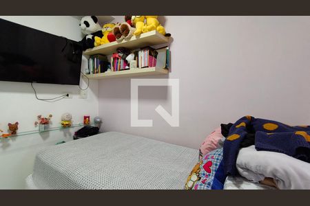 Apartamento para alugar com 2 quartos, 44m² em Parque Monteiro Soares, São Paulo