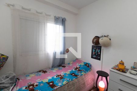 Quarto 2 de apartamento para alugar com 2 quartos, 43m² em Jardim Modelo, São Paulo