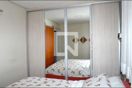 Quarto 1 - Armários de apartamento para alugar com 3 quartos, 60m² em Acaiaca, Belo Horizonte