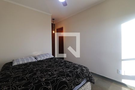 Suíte  de apartamento para alugar com 2 quartos, 99m² em Centro, Ribeirão Preto