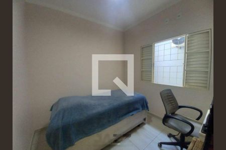 Casa de Condomínio à venda com 3 quartos, 140m² em Barão Geraldo, Campinas