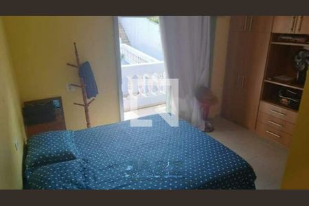 Casa de Condomínio à venda com 5 quartos, 250m² em Conjunto Habitacional Vila Santana (Sousas), Campinas