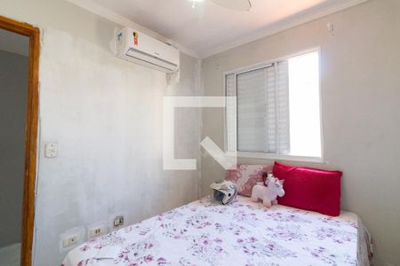 Quarto 2 de casa de condomínio à venda com 2 quartos, 100m² em Jardim Joao Xxiii, São Paulo