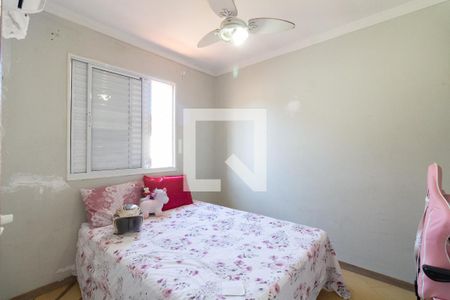 Quarto 2 de casa de condomínio à venda com 2 quartos, 100m² em Jardim Joao Xxiii, São Paulo