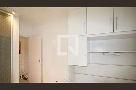 Apartamento à venda com 2 quartos, 74m² em Moema, São Paulo