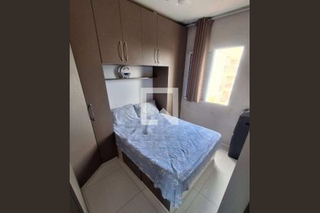 Apartamento para alugar com 2 quartos, 50m² em Vila Nambi, Jundiaí