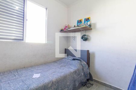 Quarto 1 de apartamento à venda com 2 quartos, 43m² em Vila Silvia, São Paulo