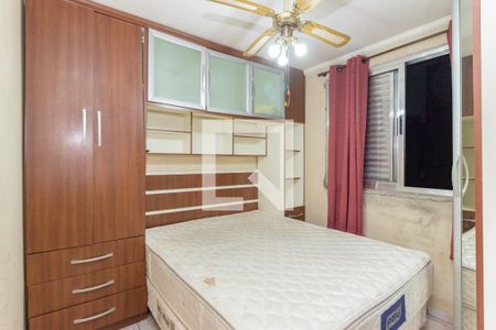 Quarto 2 de apartamento à venda com 2 quartos, 47m² em Jardim Vivan, São Paulo