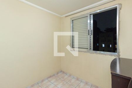 Quarto 1 de apartamento à venda com 2 quartos, 47m² em Jardim Vivan, São Paulo