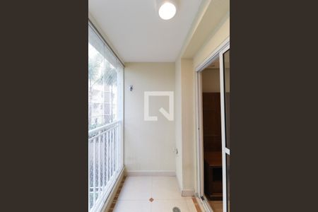 Apartamento à venda com 2 quartos, 63m² em Vila Guilherme, São Paulo