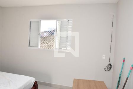quarto 2 de casa para alugar com 2 quartos, 89m² em Jardim Santa Gertrudes, Jundiaí