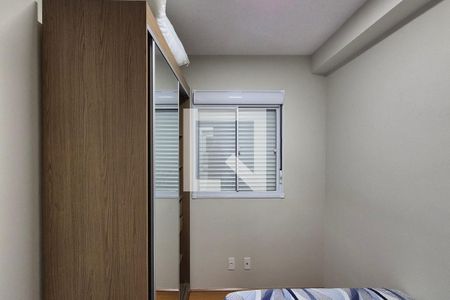 Quarto 1  de apartamento à venda com 2 quartos, 44m² em Jardim Ipaussurama, Campinas