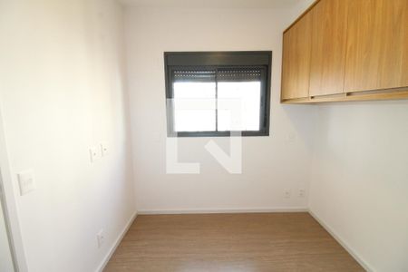 Quarto de apartamento para alugar com 1 quarto, 33m² em Jardim Esplanada, São José dos Campos