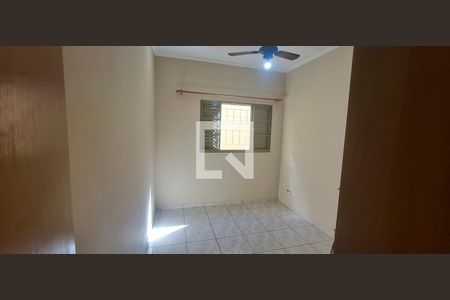 Quarto 1 de apartamento para alugar com 3 quartos, 105m² em Jardim Irajá, Ribeirão Preto