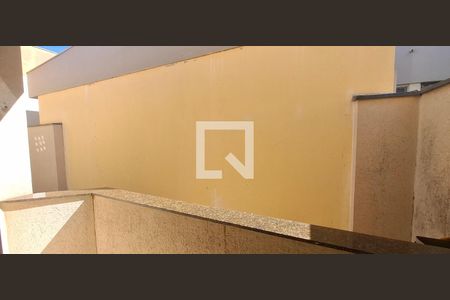 Sacada de apartamento para alugar com 3 quartos, 105m² em Jardim Irajá, Ribeirão Preto