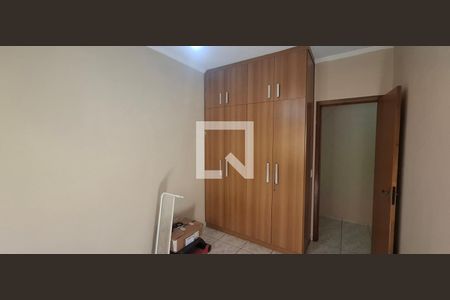 Quarto 1 de apartamento para alugar com 3 quartos, 105m² em Jardim Irajá, Ribeirão Preto