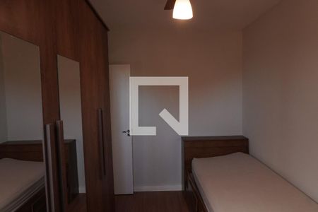 Quarto 1 de apartamento para alugar com 2 quartos, 50m² em Jardim Brasil, São Carlos