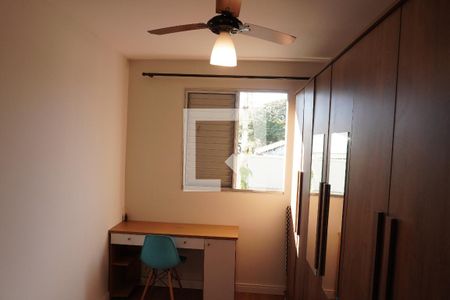 Quarto 1 de apartamento para alugar com 2 quartos, 50m² em Jardim Brasil, São Carlos