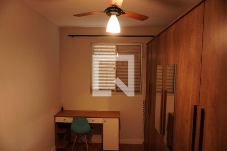 Quarto 1 de apartamento para alugar com 2 quartos, 50m² em Jardim Brasil, São Carlos
