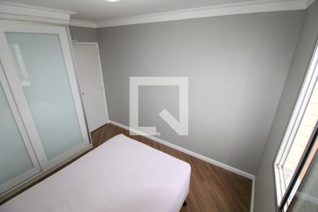 Quarto  de apartamento para alugar com 1 quarto, 47m² em Centro, São José dos Campos