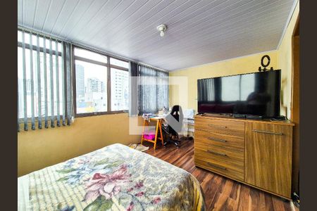 Quarto de apartamento à venda com 1 quarto, 57m² em Vila Buarque, São Paulo
