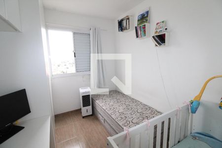Quarto 1 de apartamento para alugar com 2 quartos, 45m² em Jardim Copacabana, São José dos Campos