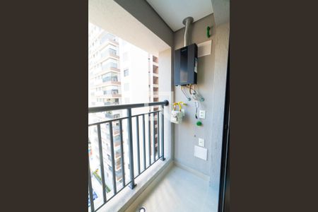 Sacada da Sala/Cozinha de kitnet/studio para alugar com 1 quarto, 29m² em Jardim Prudência, São Paulo