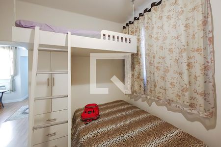 Quarto  de apartamento para alugar com 1 quarto, 40m² em Centro, Rio de Janeiro