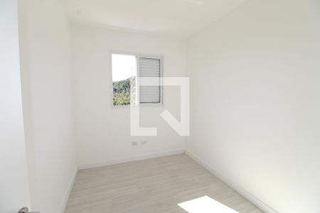 Quarto de apartamento para alugar com 2 quartos, 50m² em Jardim Santa Júlia, São José dos Campos