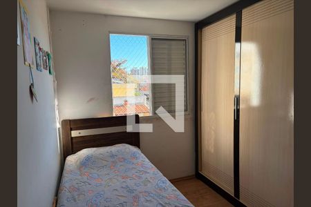 Quarto de apartamento à venda com 2 quartos, 50m² em Itaquera, São Paulo