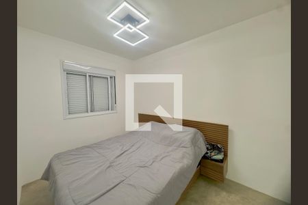 Quarto de apartamento para alugar com 1 quarto, 48m² em Vila Itapegica, Guarulhos