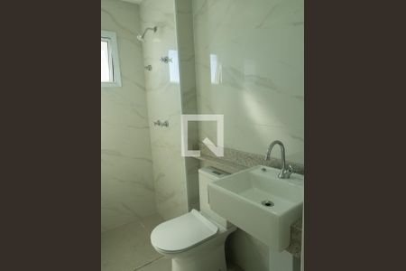 Apartamento para alugar com 2 quartos, 60m² em Santa Terezinha, Paulínia