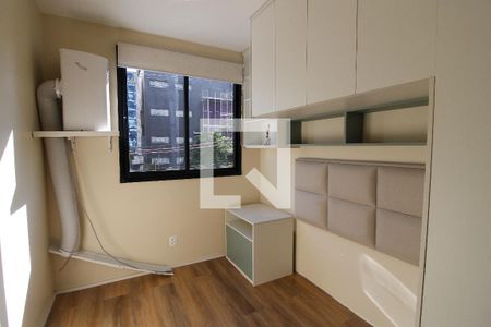 Quarto 1 de apartamento para alugar com 2 quartos, 45m² em Butantã, São Paulo